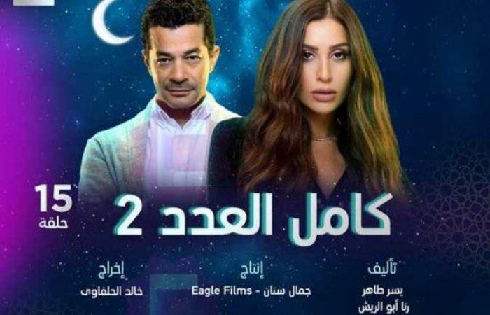 قائمة
      مسلسلات
      رمضان
      2025..
      منافسة
      قوية
      بين
      20
      عملا
      دراميا - بوابة المساء الاخباري