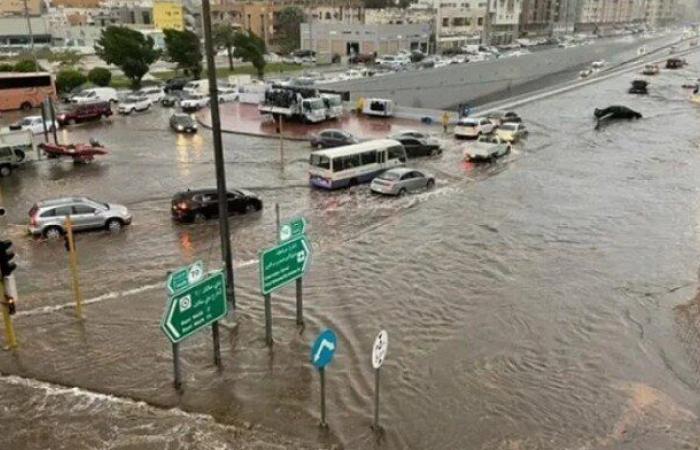 طقس
      مكة
      اليوم..
      أمطار
      غزيرة
      تغرق
      المدينة - بوابة المساء الاخباري