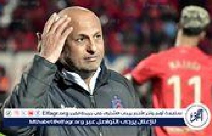 طارق
      مصطفى:
      الزمالك
      فاوضني
      لتدريب
      الفريق..
      وحلمي
      قيادة
      الأبيض
      للتتويج
      بدوري
      أبطال
      إفريقيا