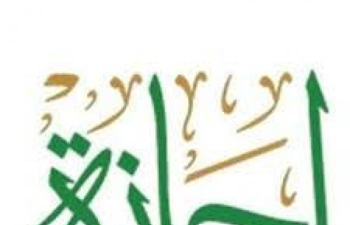 موعد أجازة عيد الشرطة و 25 يناير .. بوابة المساء الاخباري