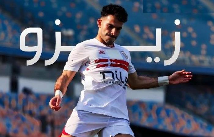 أفضل لاعب في الزمالك آخر 20 سنة.. الدردير يشيد بـ زيزو .. بوابة المساء الاخباري