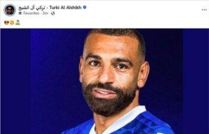 محمد
      صلاح
      بقميص
      أحد
      الأندية
      الخليجية
      الكبرى
      «صورة» - بوابة المساء الاخباري