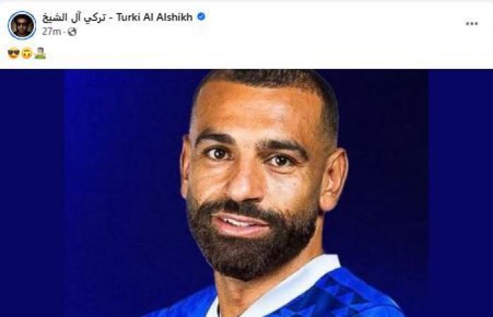 محمد
      صلاح
      بقميص
      الهلال
      السعودي..
      صورة
      تثير
      الجدل المساء الاخباري ..