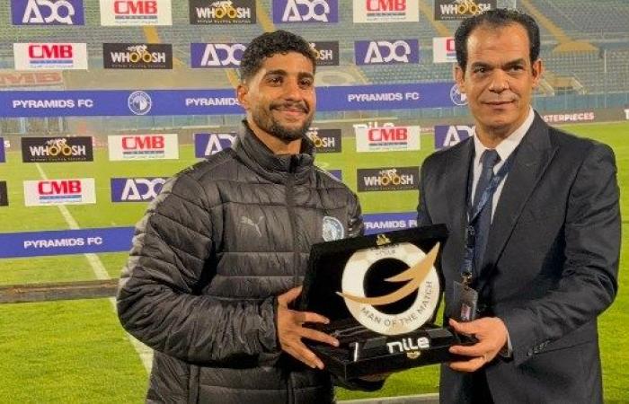 الدوري المصري.. إبراهيم عادل أفضل لاعب في مباراة بيراميدز وغزل المحلة .. بوابة المساء الاخباري