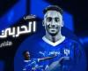 أزمة متعب الحربي.. النصر يعترف بهزيمته أمام الهلال فى الصفقة التاريخية - المساء الاخباري