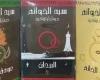 جون رونالد يحقق مبيعات خيالية بـ"سيد الخواتم".. كيف كانت البداية؟ - المساء الاخباري