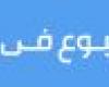 لويس
      سواريز
      يعلن
      اعتزاله
      اللعب
      دوليًا - بوابة المساء الاخباري