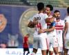 الزمالك يهزم الشرطة العراقى 3 - 2 وديًا فى ختام معسكر الإسكندرية - المساء الاخباري