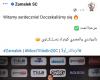 الزمالك يرحب بالصفقة الجديدة ميشالاك :" تمت..البولندى المصرى زملكاوى " - المساء الاخباري