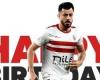 استمرار تأهيل محمود "الونش" فى الزمالك - المساء الاخباري