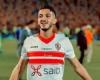 رباعى الزمالك على أعتاب الرحيل عن القلعة البيضاء - المساء الاخباري