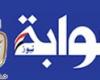 لدعمه
      في
      نصر
      أكتوبر..
      السيسي
      و«بن
      زايد»
      يشهدان
      تقديم
      الشكر
      لروح
      الشيخ
      زايد
      آل
      نهيان المساء الاخباري ..