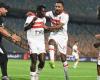 سبب
      استبعاد
      حسام
      أشرف
      من
      قائمة
      الزمالك
      بالسوبر
      المصري .. بوابة المساء الاخباري