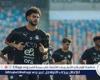 مدرب
      الزمالك
      يكشف
      البديل
      الأفضل
      لتعويض
      غياب
      دونجا