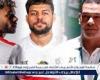 عاجل..
      استمرار
      حبس
      ثلاثي
      الزمالك
      حتى
      يوم
      29
      اكتوبر