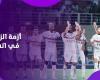 أزمة
      الزمالك
      في
      السوبر
      الانسحاب
      أم
      المواجهة؟
      قرار
      يحدد
      مصير
      الكأس .. بوابة المساء الاخباري