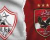 الأهلي
      والزمالك..
      سيد
      عبد
      الحفيظ
      يعلن
      المرشح
      الأول
      لتحكيم
      نهائي
      السوبر .. بوابة المساء الاخباري