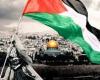 أسامة
      الدليل:
      فلسطين
      هي
      الأرض
      المسروقة
      من
      البحر
      للنهر .. بوابة المساء الاخباري