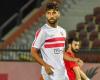 علي
      ياسر:
      «الزمالك
      استغنى
      عني
      بدون
      علمي..
      ومحدش
      فكر
      يكلمني» - بوابة المساء الاخباري