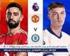 جارية
      الآن
      الآن(0-0)
      ⚽
      ⛹️
      بث
      مباشر
      الآن
      لقاء
      Manchester
      United
      vs
      Chelseae
      مباراة
      إسبانيا
      وفرنسا
      في
      الدوري
      الإنجليزي
      2024