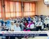 ورشة
      عمل
      إعداد
      قادة
      الخطة
      الوطنية
      لاستراتيجية
      مصر
      2030
      بكلية
      التكنولوجيا
      والتعليم
      جامعة
      حلوان