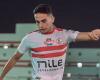 محمد
      حمدي
      يخضع
      لكشف
      طبي
      في
      إنبي
      بعد
      إصابته
      مع
      الزمالك - بوابة المساء الاخباري