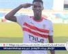 سيدي
      ندياي
      يوضح
      سبب
      عدم
      ظهوره
      مع
      الزمالك