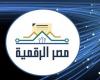 «س.ع.د
      -
      11»
      لوحة
      معدنية
      مميزة
      وصل
      سعرها
      لـ
      400
      ألف
      جنيه - بوابة المساء الاخباري