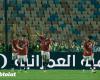 فيديو
      |
      الإعلان
      عن
      قميص
      منتخب
      مصر
      الجديد