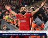 صاحب
      لقطة
      العام
      بالدوري
      الإنجليزي:
      محمد
      صلاح
      أفضل
      لاعب
      في
      ليفربول