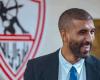 رامي
      نصوحي
      يتواجد
      في
      مران
      الزمالك
      قبل
      لقاء
      النصر
      الليبي - بوابة المساء الاخباري