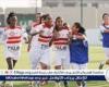 تشكيل
      الزمالك
      "سيدات"
      أمام
      مودرن
      سبورت
      في
      دوري
      الكرة
      النسائية