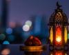 موعد
      شهر
      رمضان
      2025..
      وفضائل
      وأهمية
      الشهر
      الكريم - بوابة المساء الاخباري