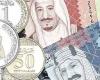 سعر
      الريال
      السعودي
      في
      البنوك
      اليوم
      السبت
      16
      نوفمبر .. بوابة المساء الاخباري