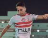 مران
      الزمالك
      اليوم..
      محمد
      حمدي
      يواصل
      برنامجه
      التأهيلي - بوابة المساء الاخباري