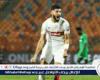 خالد
      الغندور:
      ساسى
      يتمسك
      بالحصول
      على
      700
      ألف
      يورو
      من
      الزمالك
      وينتظر
      حكم
      "كاس"