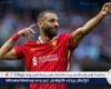 جيمس
      بريس:
      محمد
      صلاح
      محبط
      من
      تأخر
      ليفربول
      في
      تجديد
      عقده..
      ولكنه
      يريد
      الاستمرار