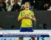 رونالدو
      يقود
      تشكيل
      النصر
      ضد
      السد
      اليوم
      في
      دوري
      أبطال
      آسيا