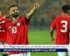 مركز
      منتخب
      مصر
      في
      تصنيف
      فيفا
      لشهر
      ديسمبر
      2024