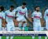 الزمالك
      يؤجل
      التعاقد
      مع
      مدير
      رياضي
      أجنبي