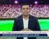 خالد
      الغندور
      يكشف
      كواليس
      إنذار
      سيف
      الجزيري
      للزمالك
      بسبب
      المستحقات