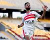 موقف
      مصابي
      الزمالك
      وموعد
      عودتهم
      للملاعب - بوابة المساء الاخباري