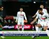 الاتحاد
      الليبي
      يفاوض
      نجم
      وسط
      الزمالك