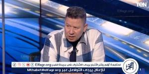 الفجر سبورت .. أول
      تعليق
      من
      رضا
      عبد
      العال
      بعد
      تعادل
      الأهلي
      مع
      الترجي