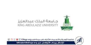 الفجر سبورت .. جامعة
      الملك
      عبدالعزيز
      تنظم
      معرض
      صناعة
      الأزياء
      للطالبات
      ذوات
      الإعاقة
      السمعية