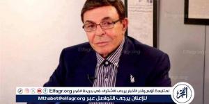 الفجر سبورت .. صديق
      سمير
      صبري:
      الراحل
      كان
      يقف
      بجوار
      أي
      شخص
      وتبرع
      بملابس
      فرقته
