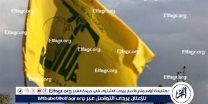 الفجر سبورت .. حزب
      الله
      يستهدف
      مواقع
      إسرائيلية
      مهمة
      بعشرات
      صواريخ
      الكاتيوشا