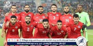 الفجر سبورت .. معتز
      زدام
      احتياطيًا
      في
      تشكيلة
      المنتخب
      التونسي
      لمباراة
      غينيا
      الاستوائية