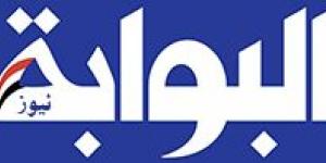 الأربعاء
      ..الصحفيين
      توقع
      بروتوكول
      تعاون
      مع
      بنك
      ناصر
      الاجتماعي . الفجر سبورت