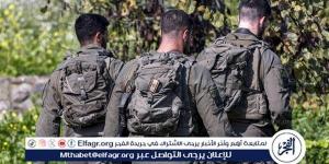 الفجر سبورت .. جيش
      الاحتلال
      ينشر
      تقرير
      بخصوص
      تبادل
      إطلاق
      النار
      مع
      "حزب
      الله"
      في
      الشمال